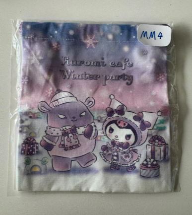 Sanrio  kuromi  索袋 #MM5