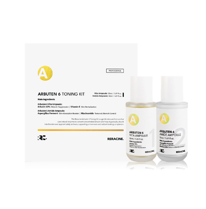(專家用)6小時禦黑精準標靶組 (50ml/50ml )