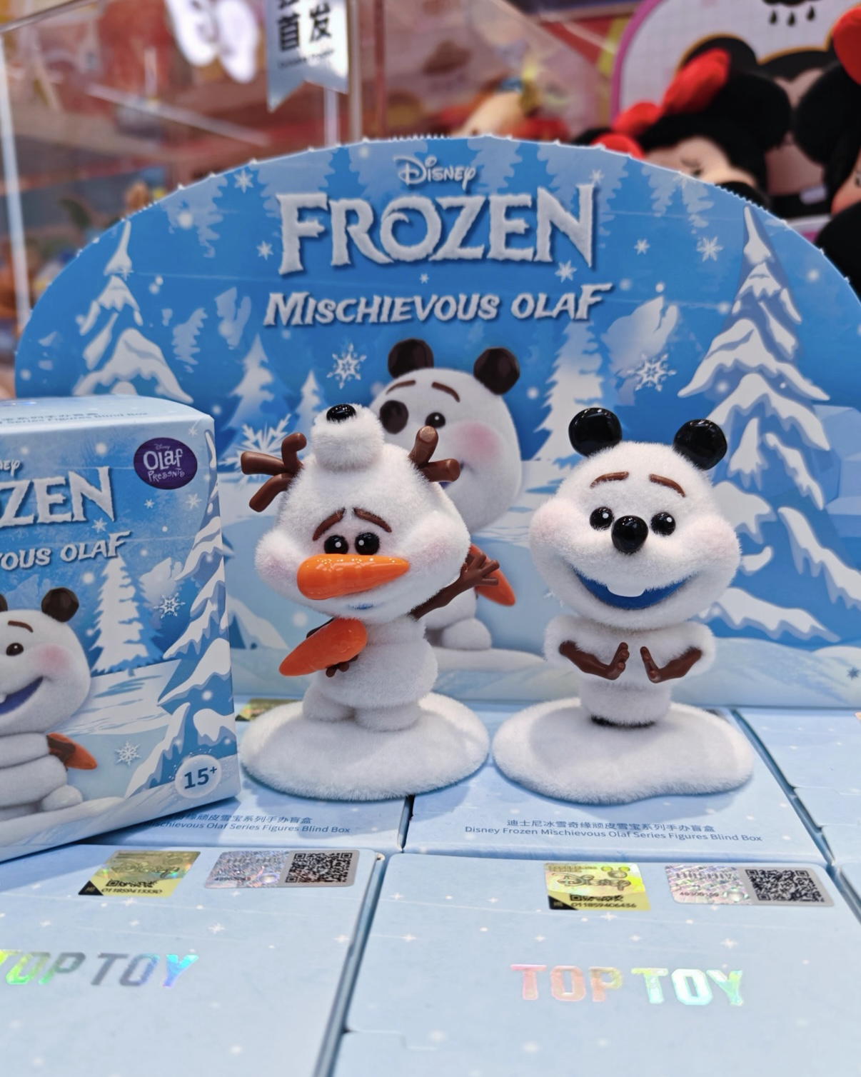<正版授權>TOPTOY x DISNEY 頑皮雪寶系列 盲盒 植絨 公仔 迪士尼 冰雪奇緣