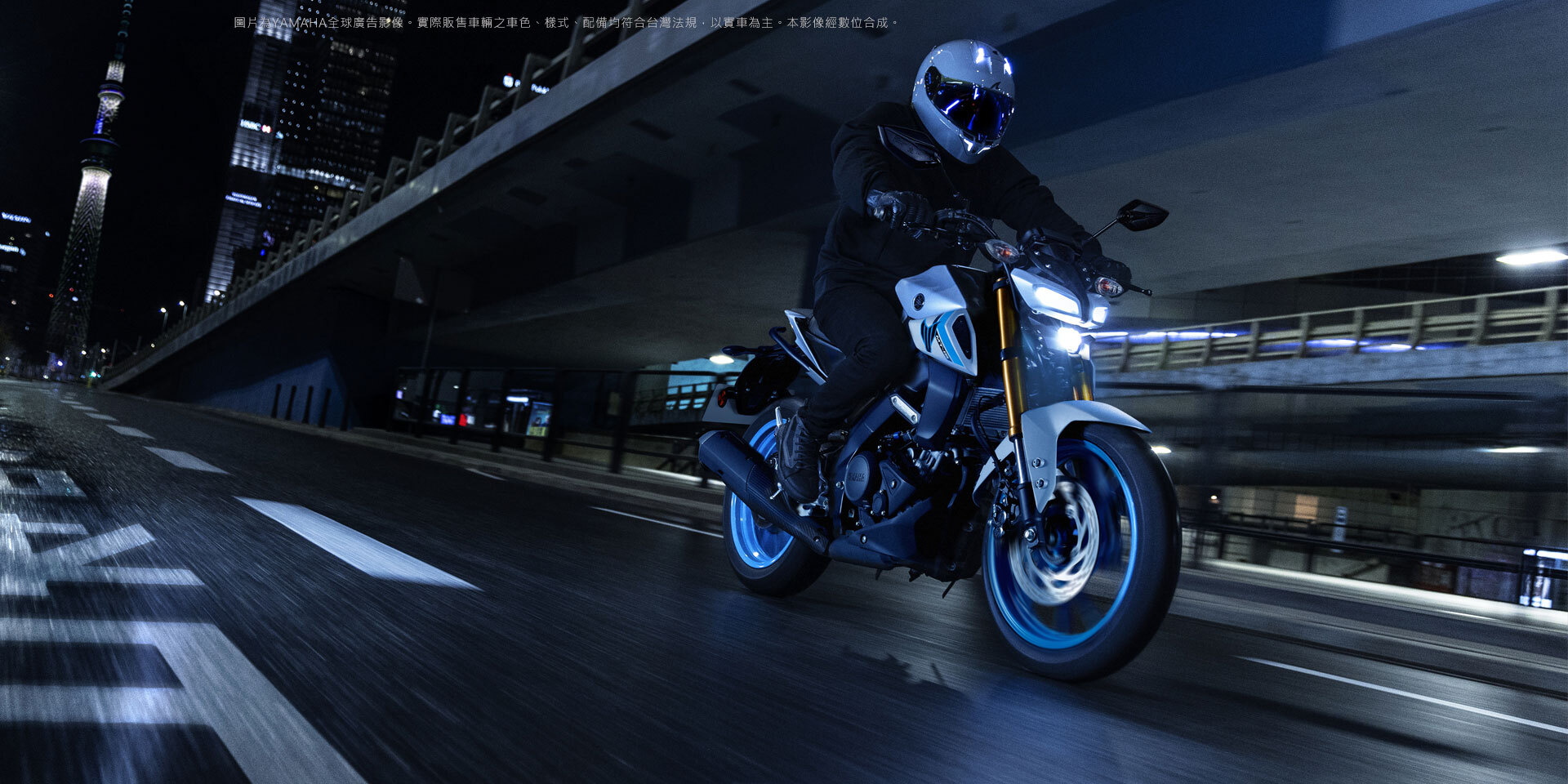 新車展示 YAMAHA MT-15