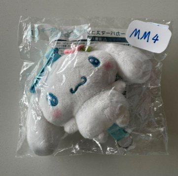 Sanrio 玉桂狗  鎖匙套#MM5
