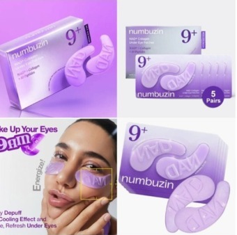 numbuzin No.9 NAD+ Collagen Under Eye Patches 高效NAD胜肽抗老緊緻眼紋逆齡果凍眼膜 一盒/5對