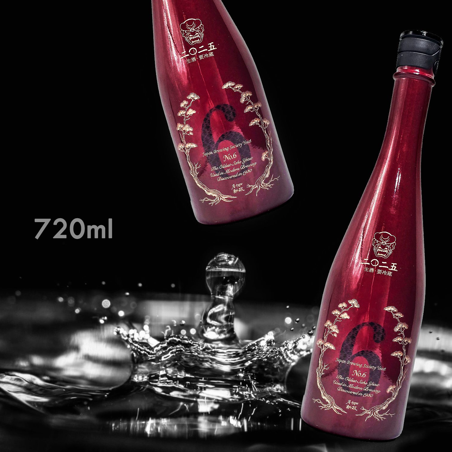 新政 NO.6 A-type Q.E.D 生酛 純米酒 2025-2026 (720ML) (限量一年一回)