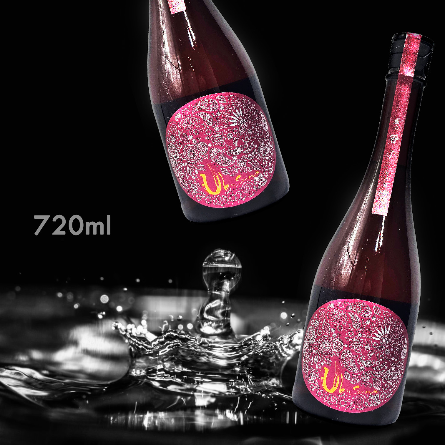 產土 香子 六農釀 生酒 (720ML)