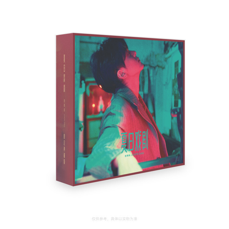 曾舜晞 - 夏日戲劇限定典藏版 4款藝術畫膠 LP BOXSET