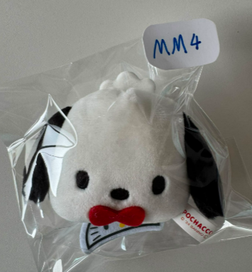 Sanrio   PC狗 公仔#MM5