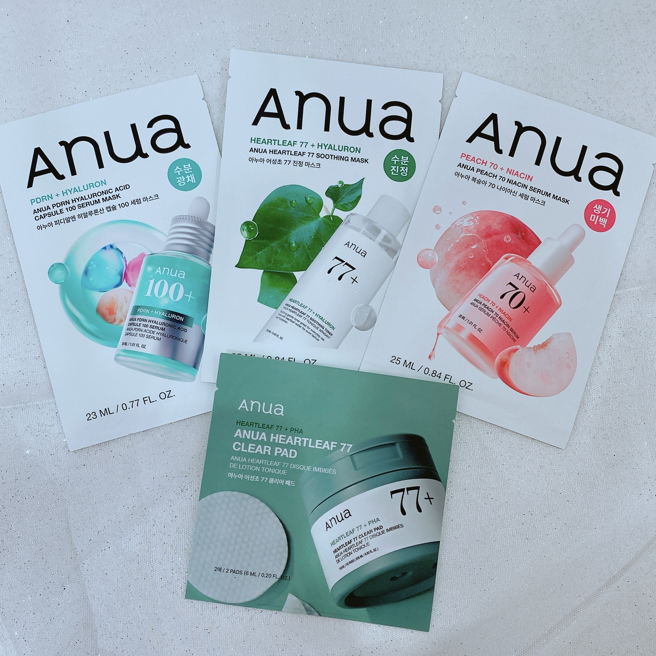 ANUA 旅行裝 Sample