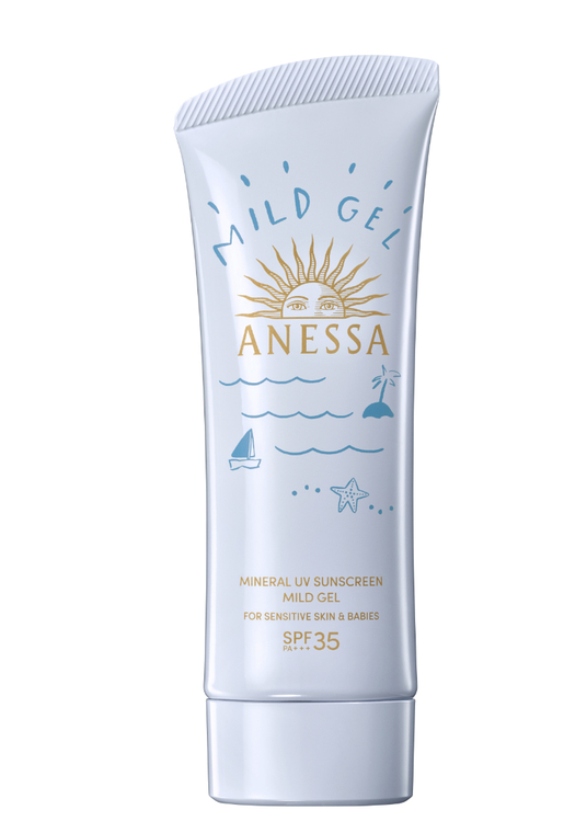 新版 安熱沙 純物理補濕UV乳霜 SPF35 PA+++（兒童防曬霜）90g [平行進口] 4909978200879