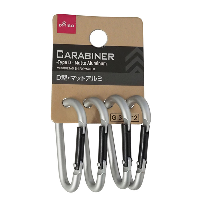 D型登山扣吊飾扣環/霧面鋁製 4入