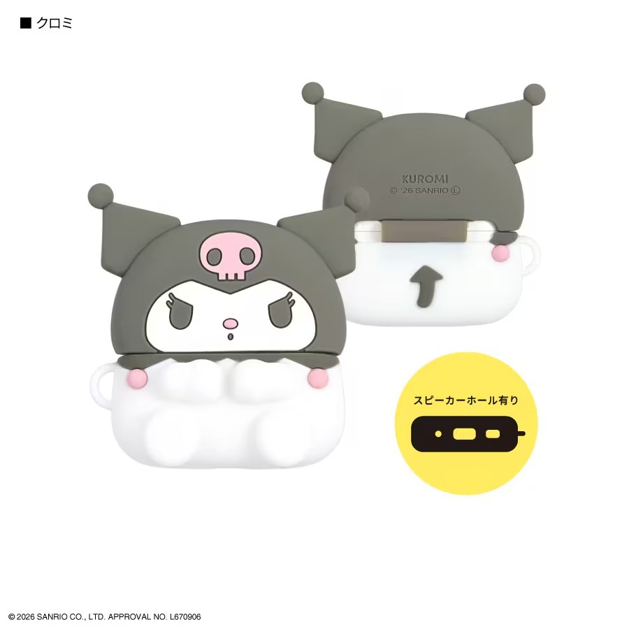Gourmandise 三麗鷗 3D造型 AirPods Pro 3 耳機套 日本國內版 酷洛米