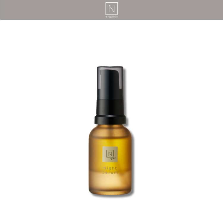 N organic - Vie Moisture Repair Night Serum