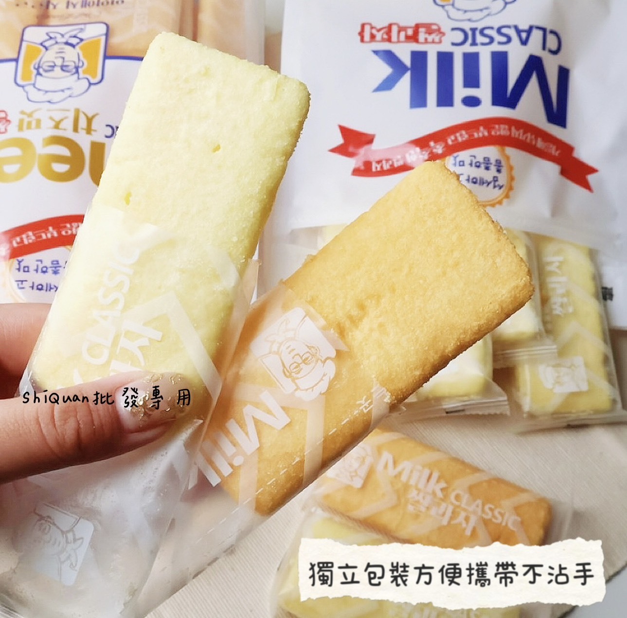 每日精選副餐