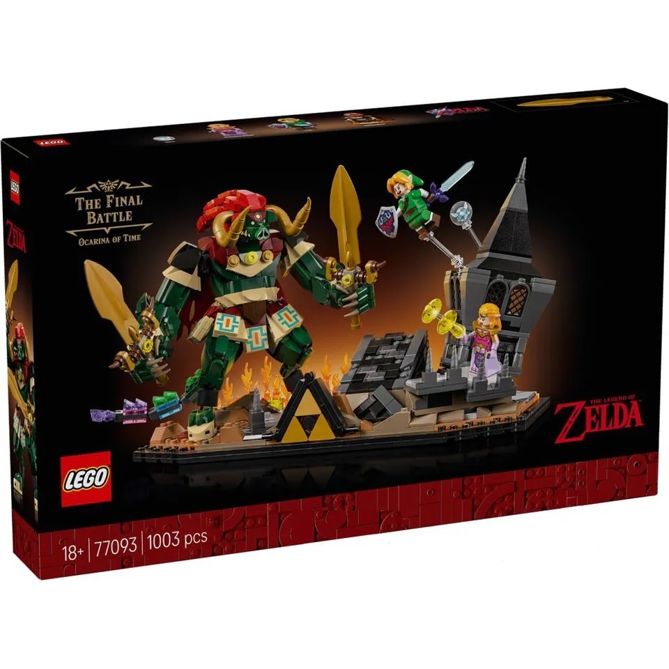 【玩具研究中心】LEGO 樂高 迪士尼 薩爾達傳說 時之笛 加儂最終決戰 77093