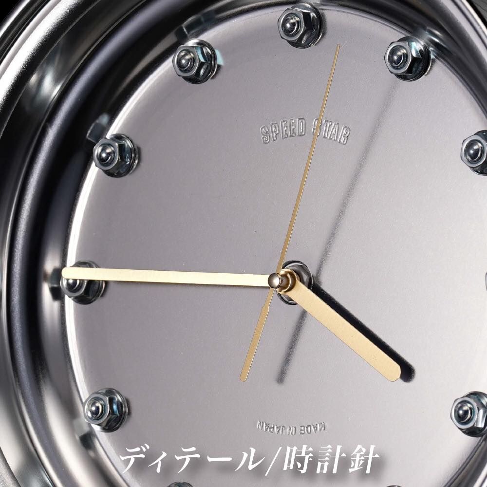 【數量限定】SSR MK-I SPEED STAR MK1 鋁圈造型時鐘
