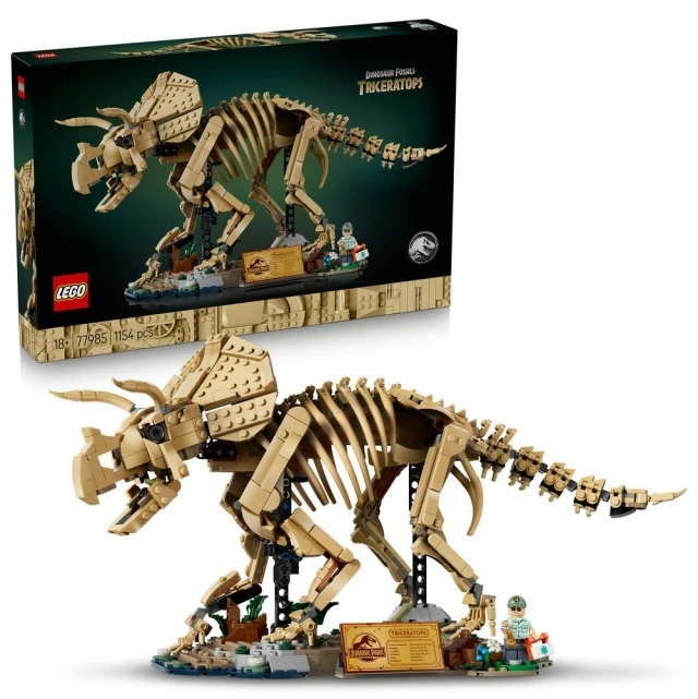 【玩具研究中心】LEGO 樂高 侏儸紀世界 恐龍化石：三角龍 77985