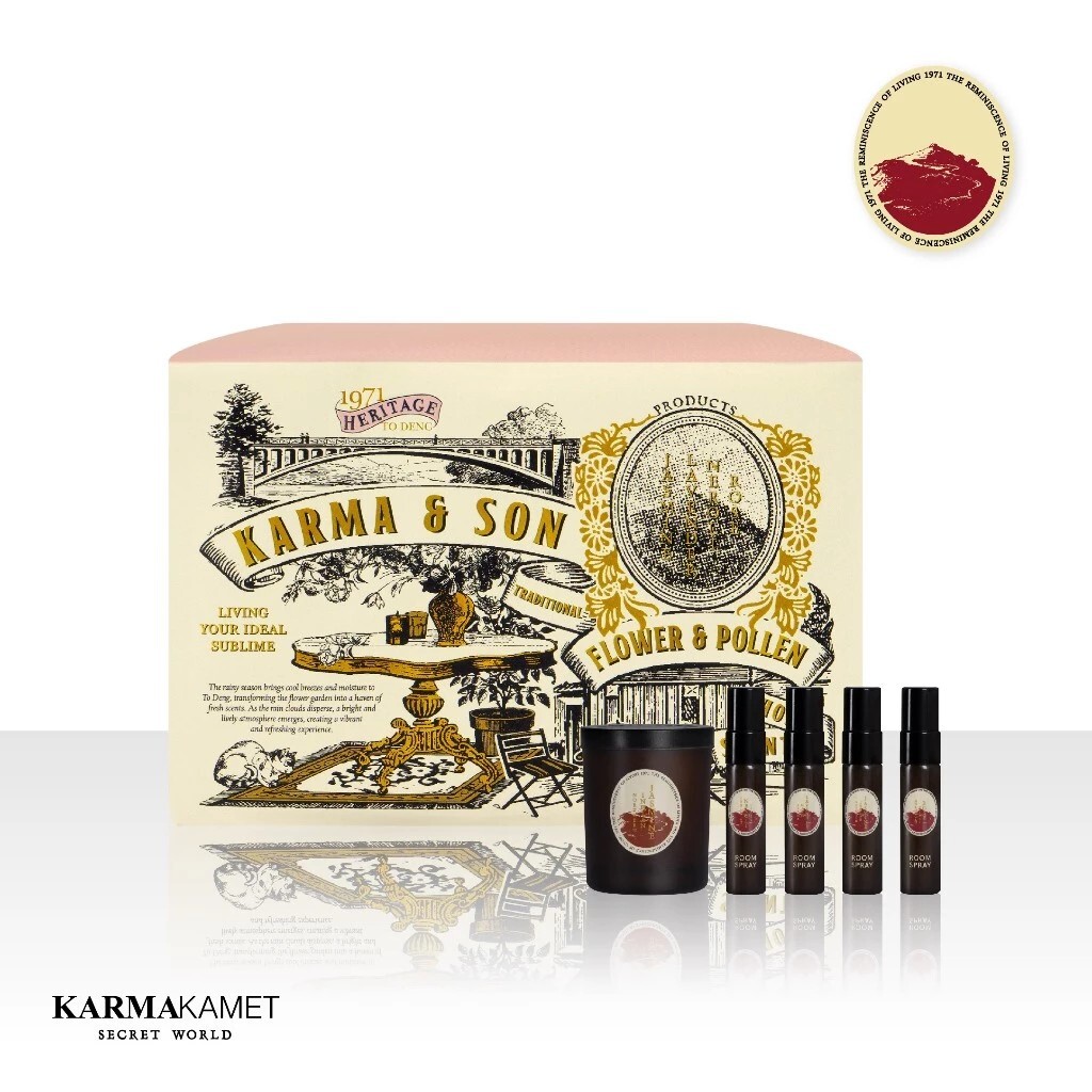 泰國｜ KARMAKAMET 居家香氛套裝