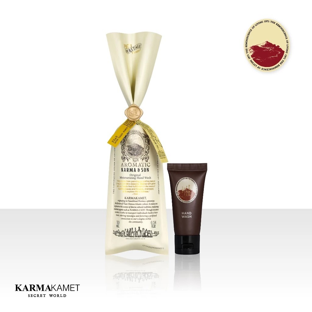 泰國｜KARMAKAMET 香氛保濕洗手液