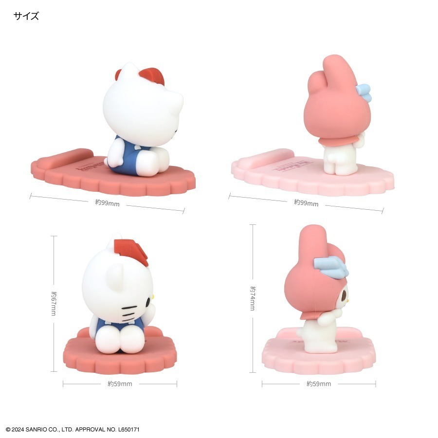 Gourmandise 三麗鷗 立體公仔手機支架 日本國內版  Hello Kitty