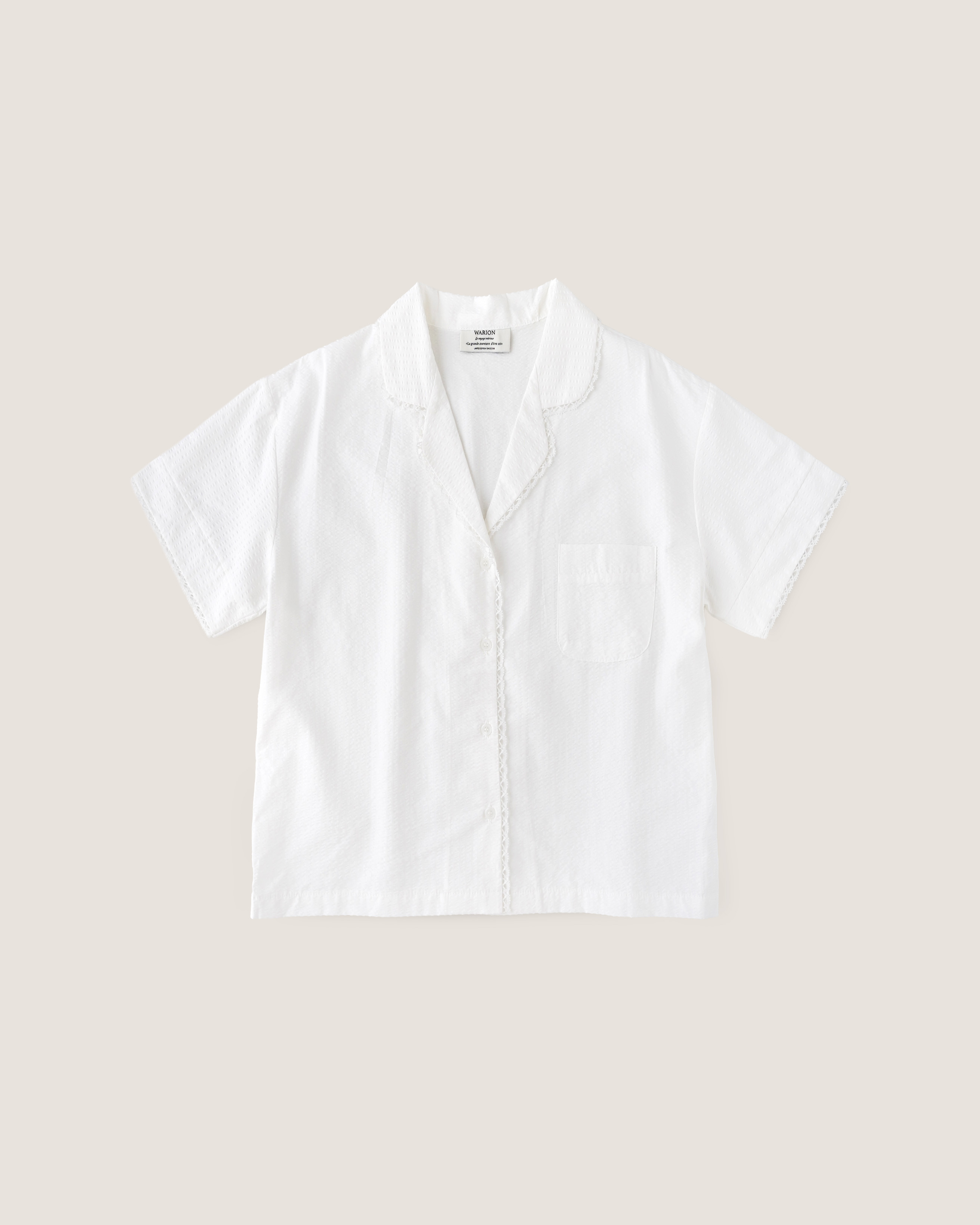 Lazy Morning Pajama Set - White