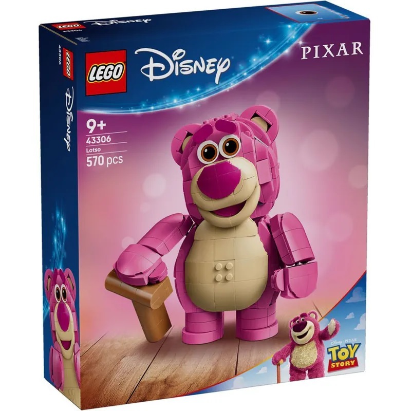 【玩具研究中心】LEGO 樂高 迪士尼 玩具總動員 熊抱哥 43306
