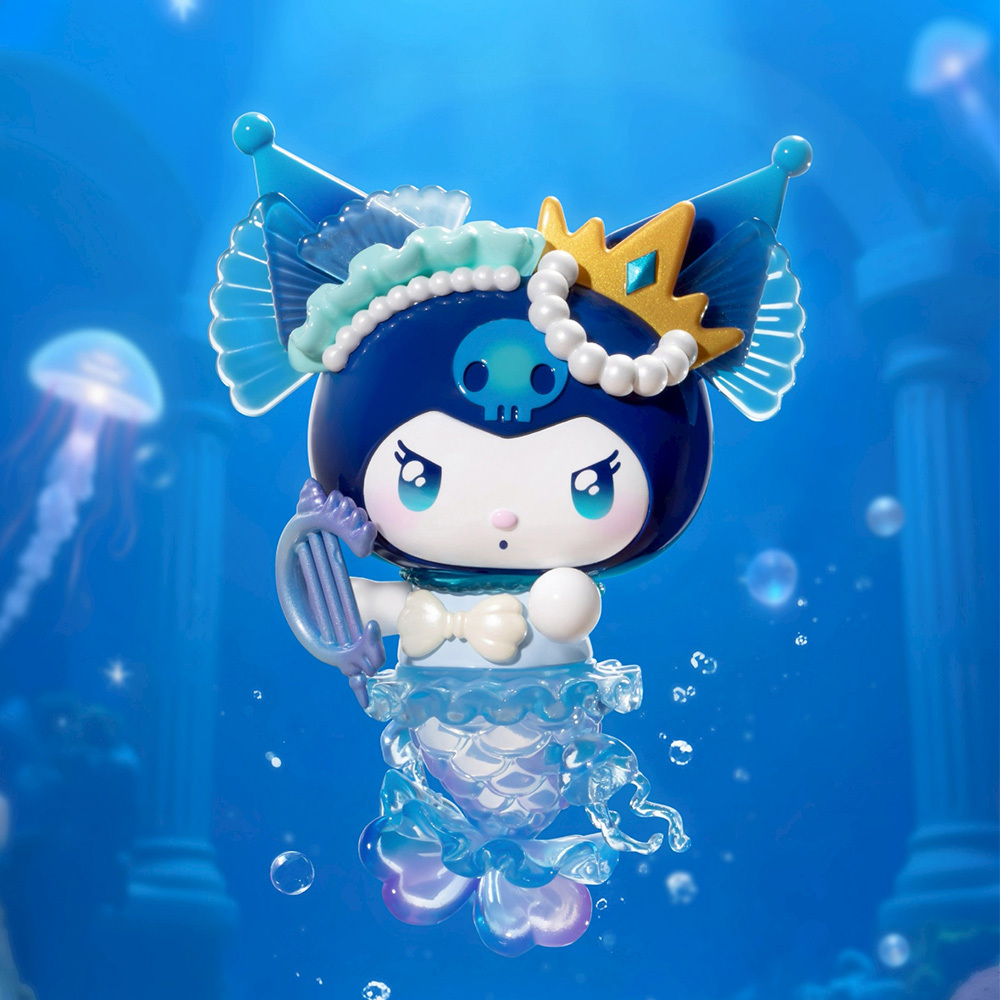 三麗鷗酷洛米深海秘境系列盲盒[單盒]