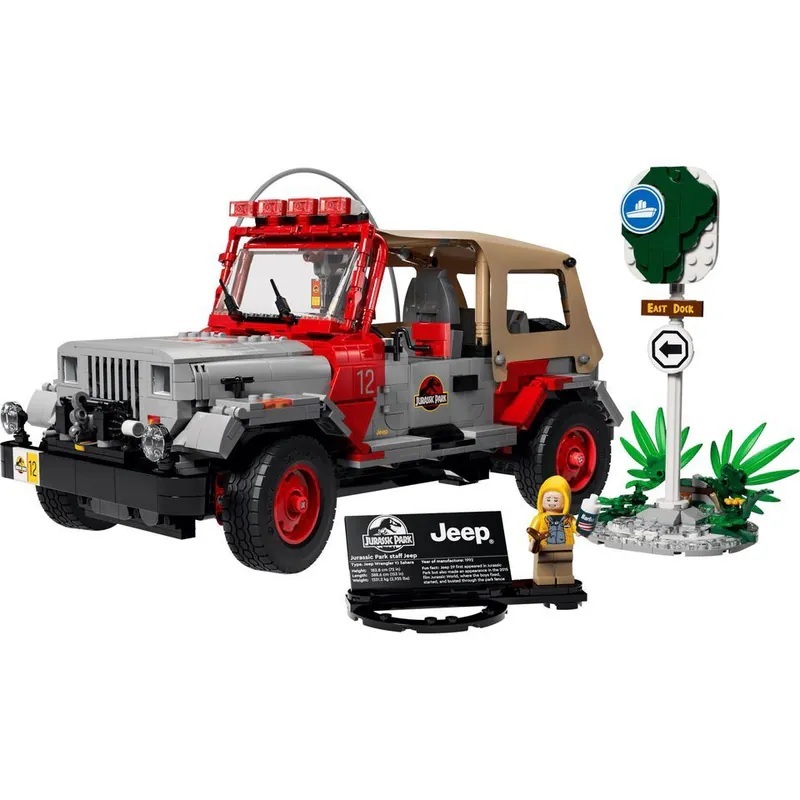 【玩具研究中心】LEGO 樂高 侏儸紀公園 吉普車 77984