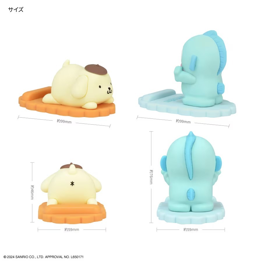 Gourmandise 三麗鷗 立體公仔手機支架 日本國內版  布丁狗