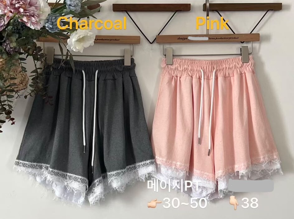 MC51 腰23-39 HIP46 長15 $469 (一口價)
