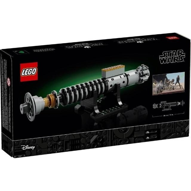 【玩具研究中心】LEGO 樂高 星際大戰 路克天行者的光劍 40730
