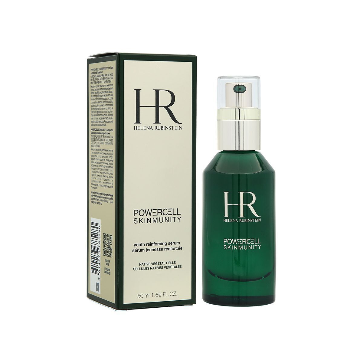 赫蓮娜 綠寶瓶(新版) 植物幹細胞再生基底精華露 50ml3614273785280