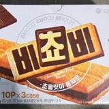 [S] KOREA GOODIES ORION 684729 BICHOBI CHOCOLATE SANDWICH BISCUITS, 8801117667818 (SZZ1190)