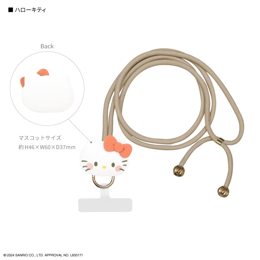 Gourmandise 三麗鷗 3D造型手機揹帶掛繩 日本國內版 Hello Kitty