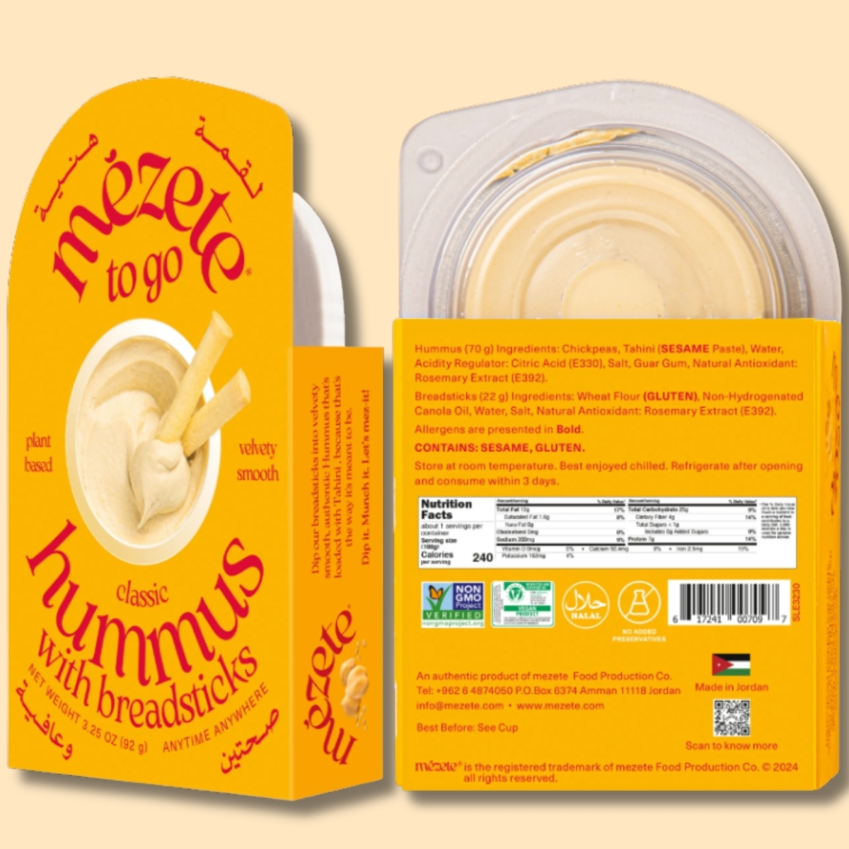 Mezete 鷹嘴豆泥餅乾組合 81g Hummus Classic with Breadsticks (經典原味)
