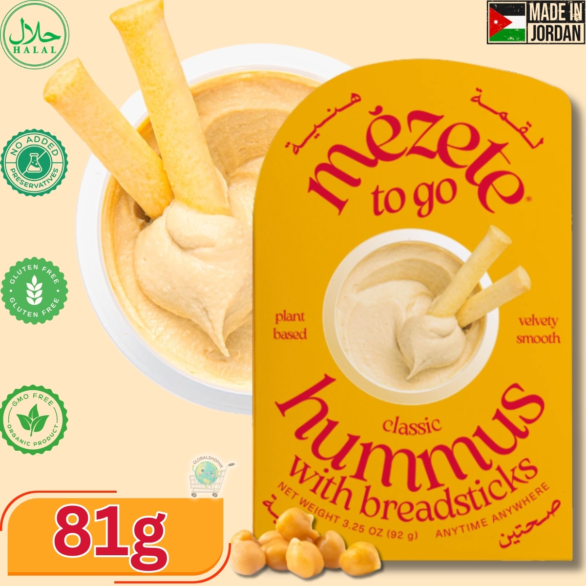 Mezete 鷹嘴豆泥餅乾組合 81g Hummus Classic with Breadsticks (經典原味)