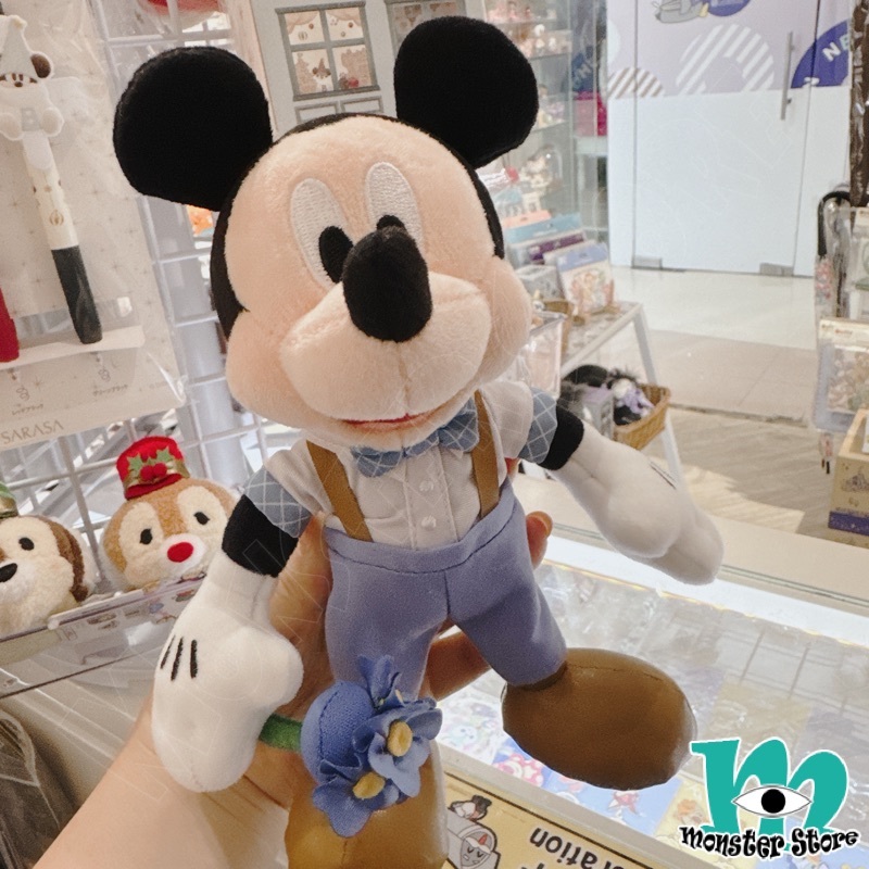 Mickey Plush Keychain MI2016
