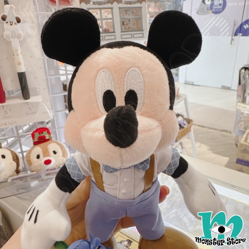 Mickey Plush Keychain MI2016