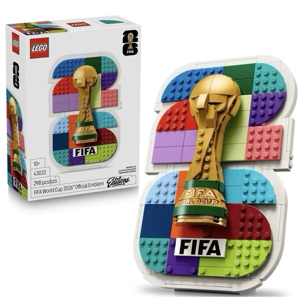 【玩具研究中心】LEGO 樂高 Editions FIFA World Cup 2026 官方會徽 世界盃 43032