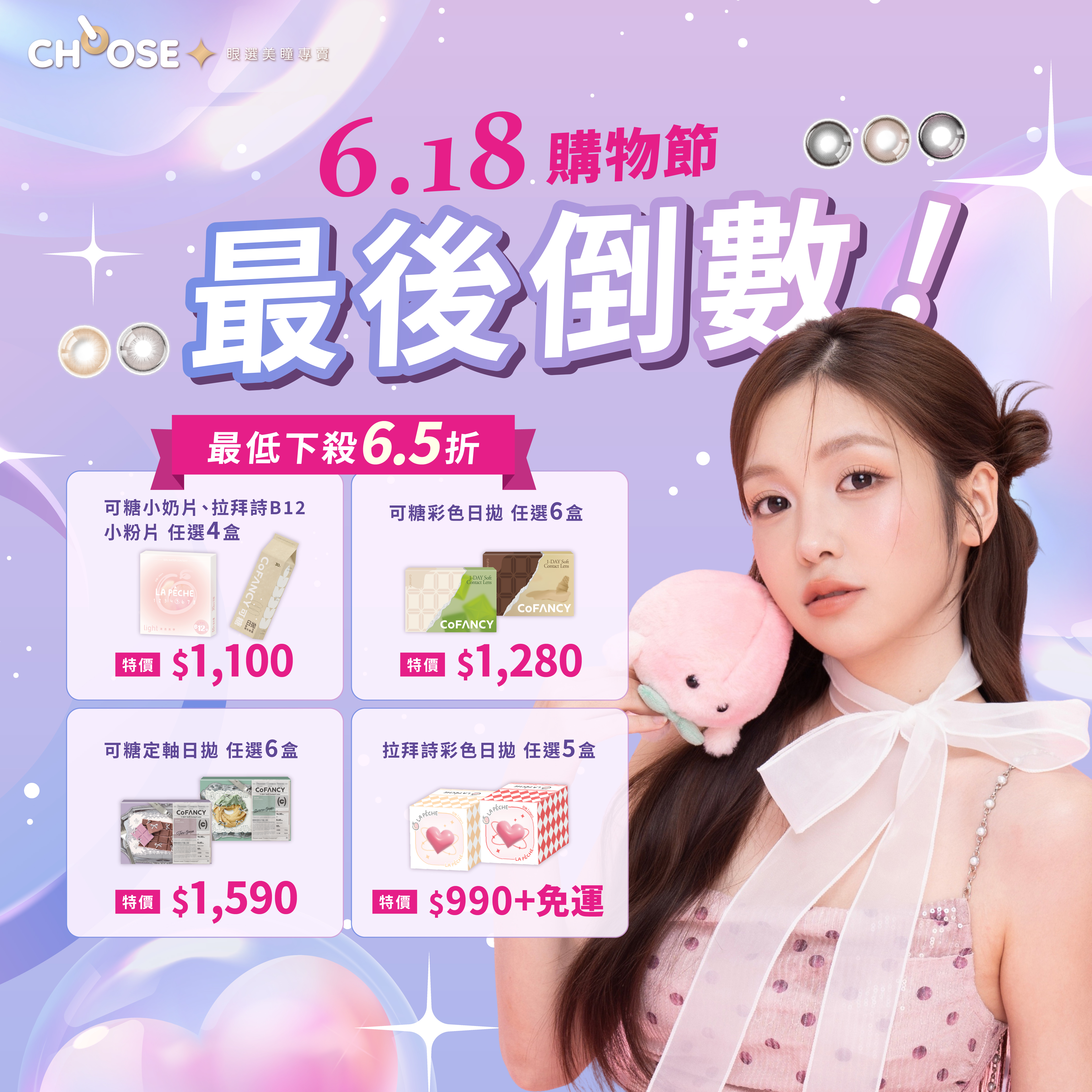 弹跳窗口中的图片