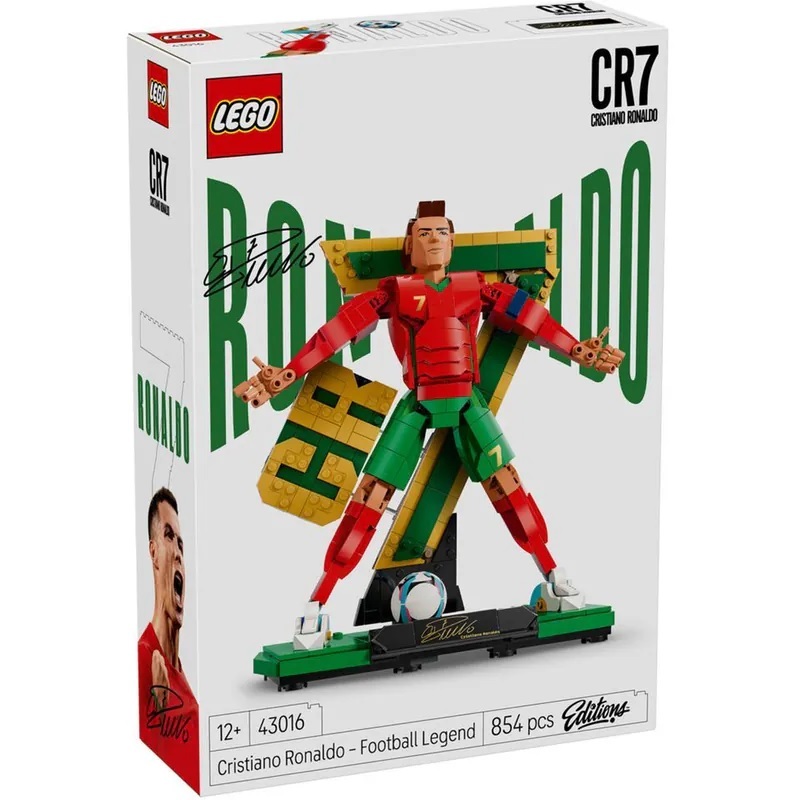 【玩具研究中心】LEGO 樂高 Editions 足壇傳奇 西羅 43016