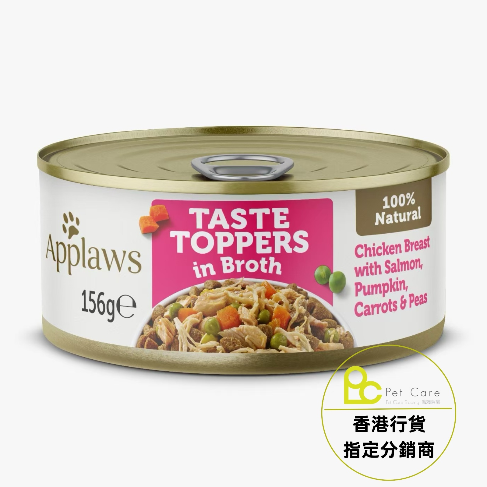 Applaws⎜全天然狗罐頭 156g 雞柳+三文魚+蔬菜