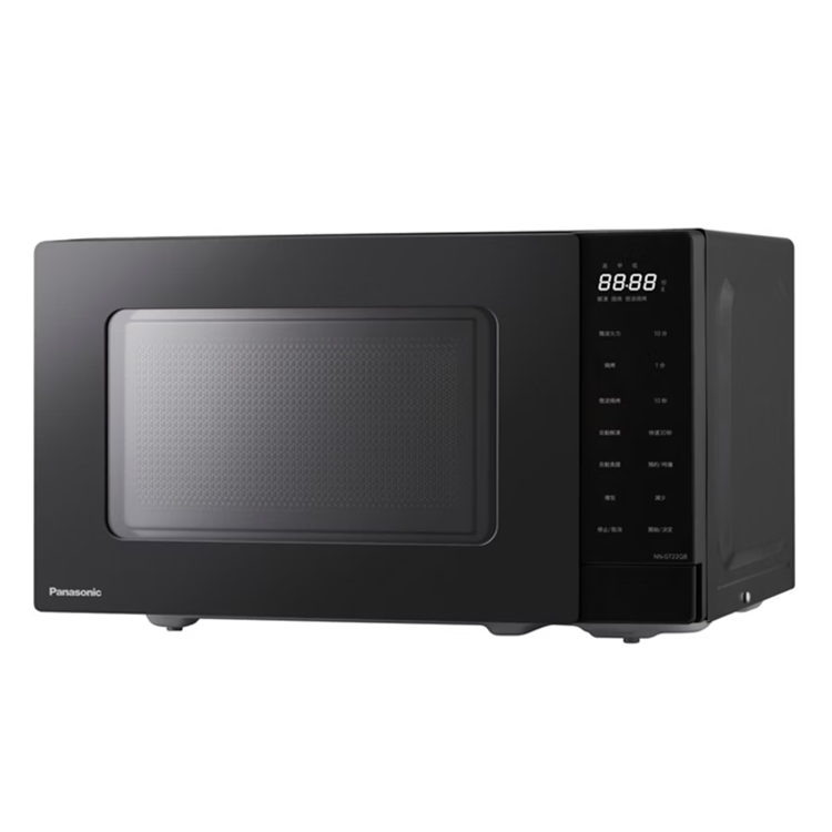 Panasonic 國際 20L轉盤式燒烤微電腦微波爐(NN-GT22QB)