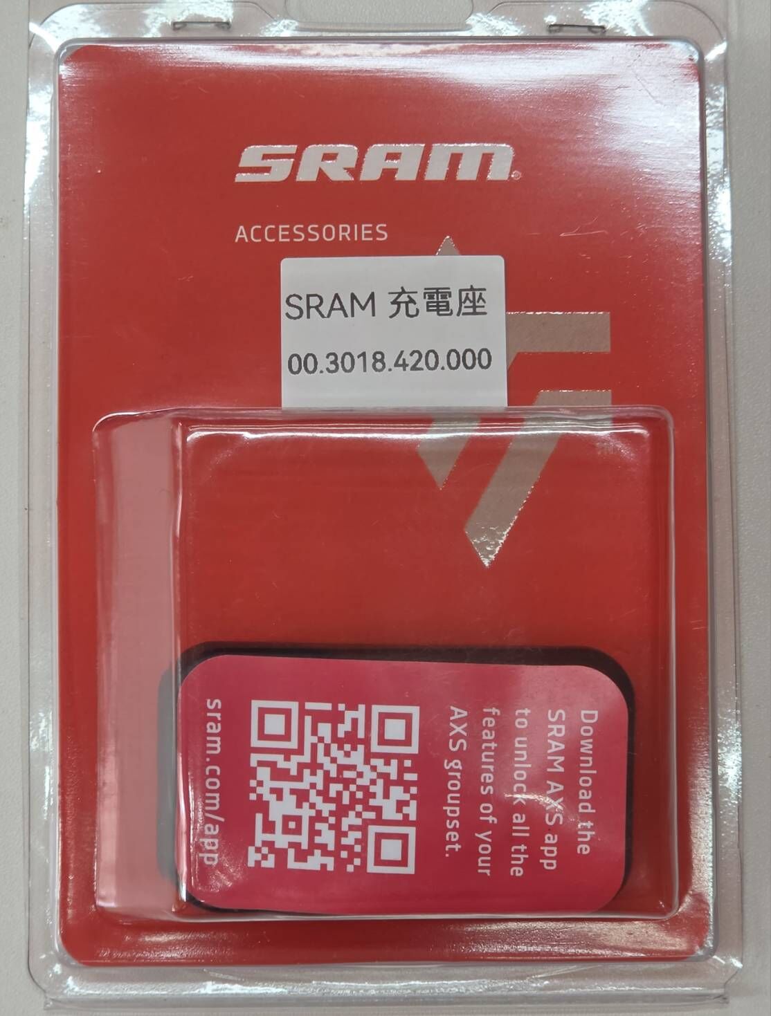 新款 SRAM 00.3018.420.000 ETAP 一格 電池充電器 電池充電座 電變充電器 充電座 11速/12速電池都適用 無附充電線