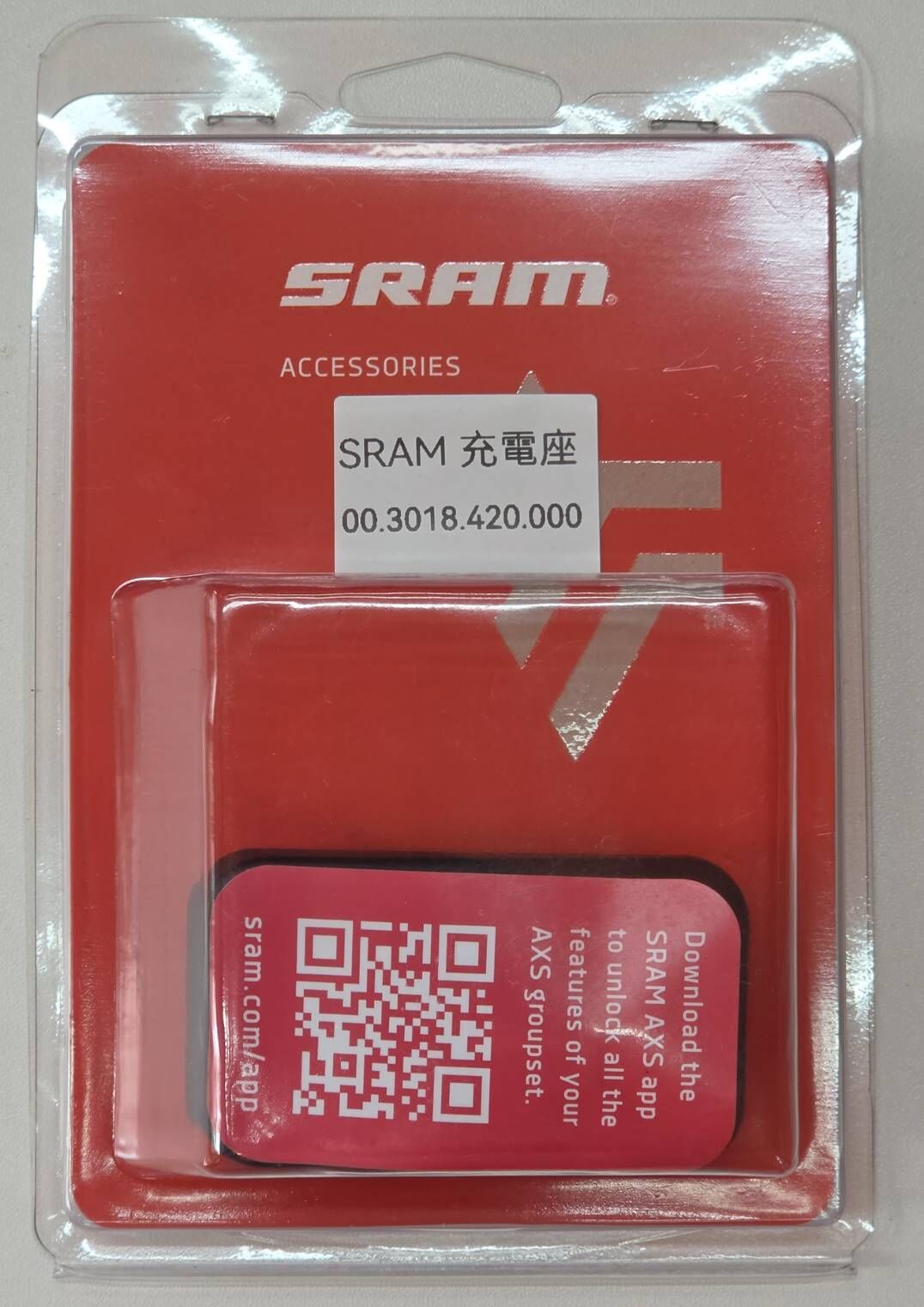 新款 SRAM 00.3018.420.000 ETAP 一格 電池充電器 電池充電座 電變充電器 充電座 11速/12速電池都適用 無附充電線