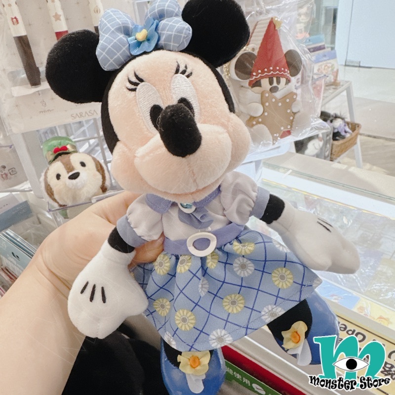 Minnie Plush Keychain MI2017