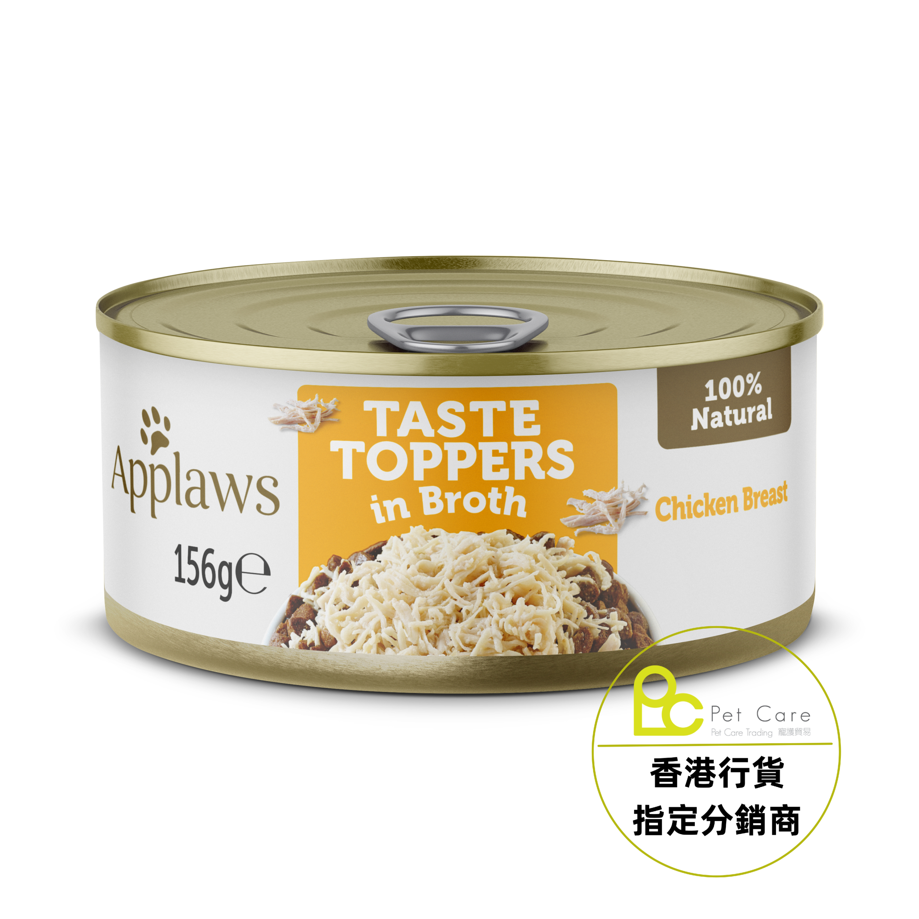 Applaws⎜全天然狗罐頭156g 雞柳