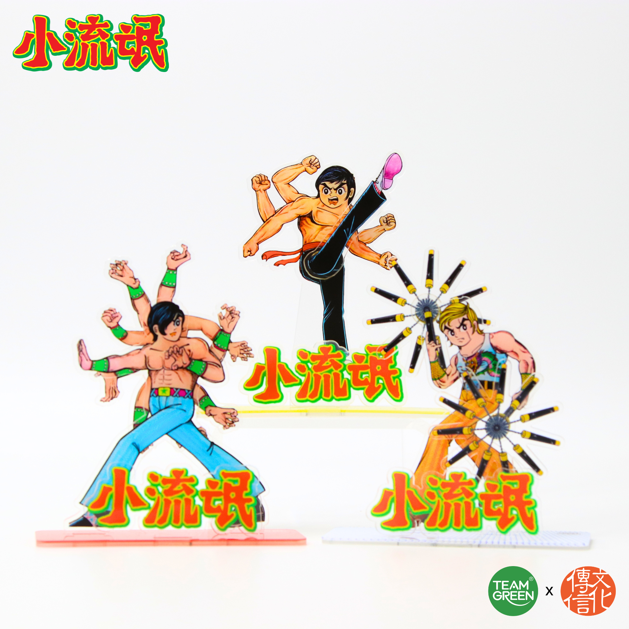 Little Rogues - Movable Acrylic Stand