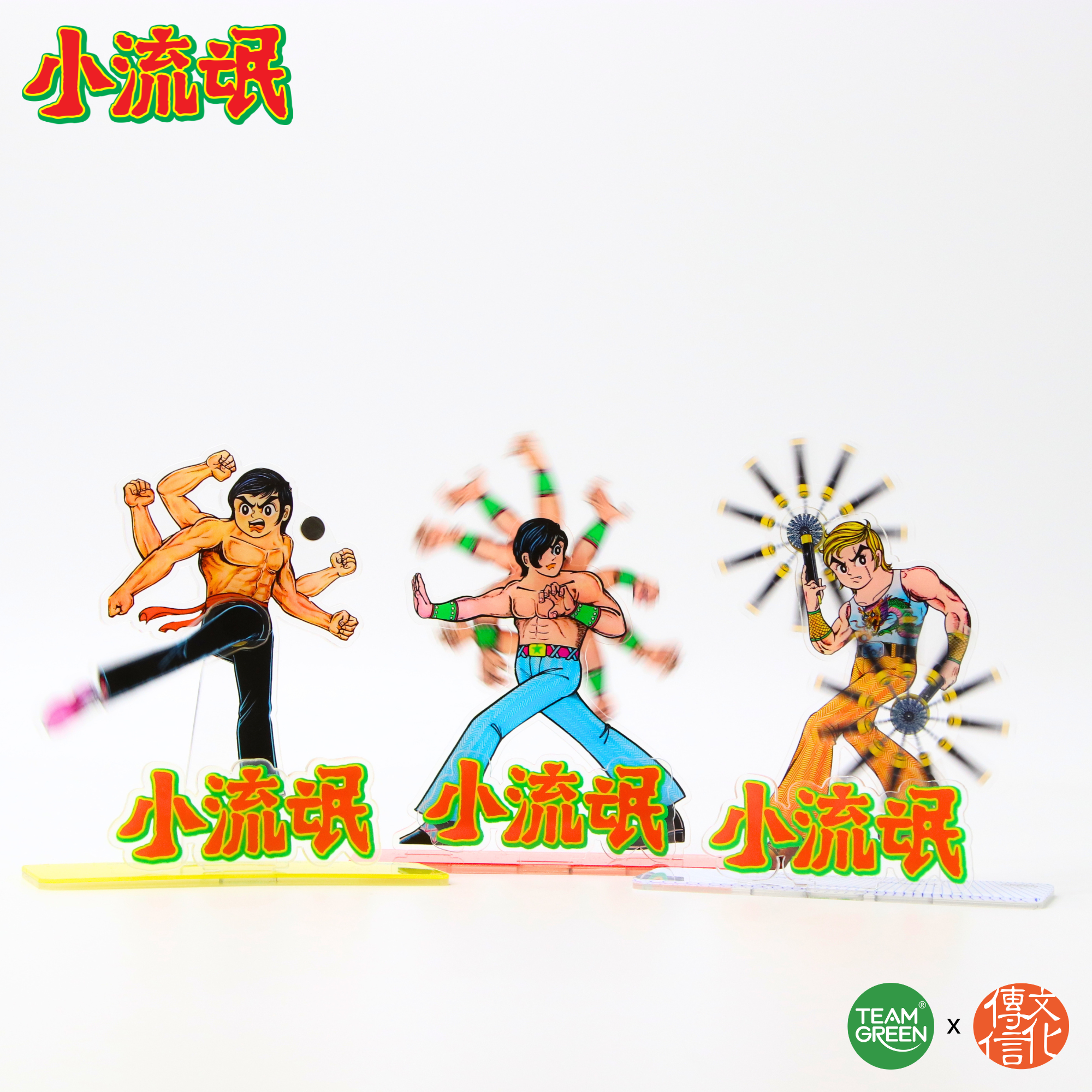 Little Rogues - Movable Acrylic Stand