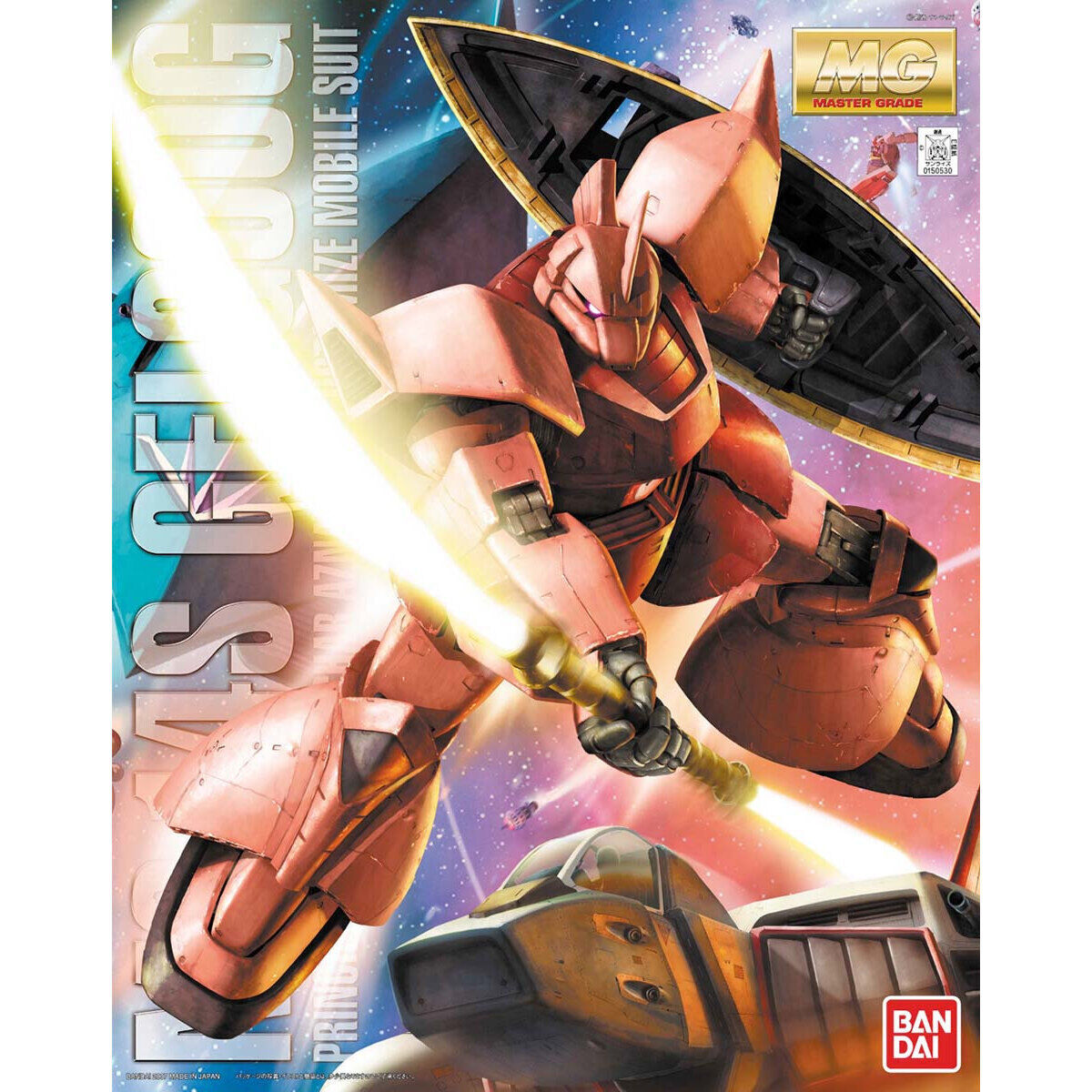 [0079] MG 1/100 MS-14S GELGOOG COMMANDER TYPE Ver. 2.0