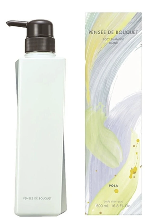 POLA 百合沁香沐浴露500ml 香氛沖涼液 香水沐浴乳 洗浴用品 洗澡 洗護 [平行進口] 4953923307298