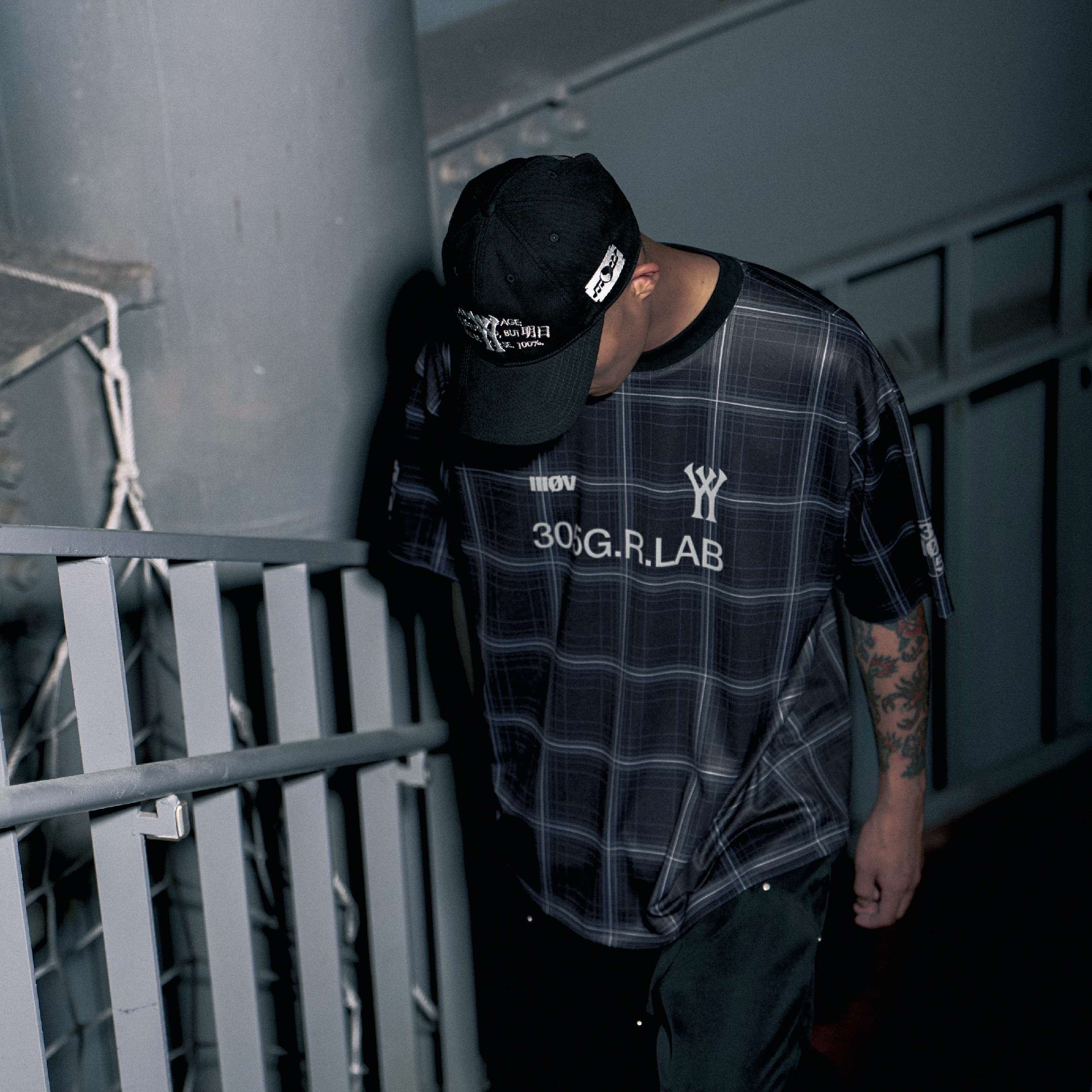 Wall Of Sound “USD” UFO LAB Jersey Tee